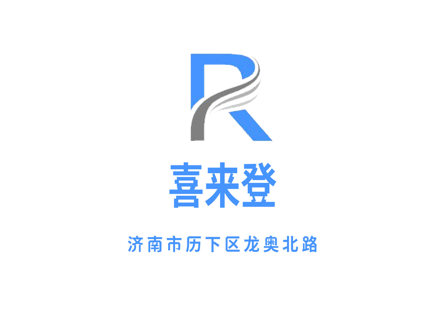 Sheraton Jinan Hotel