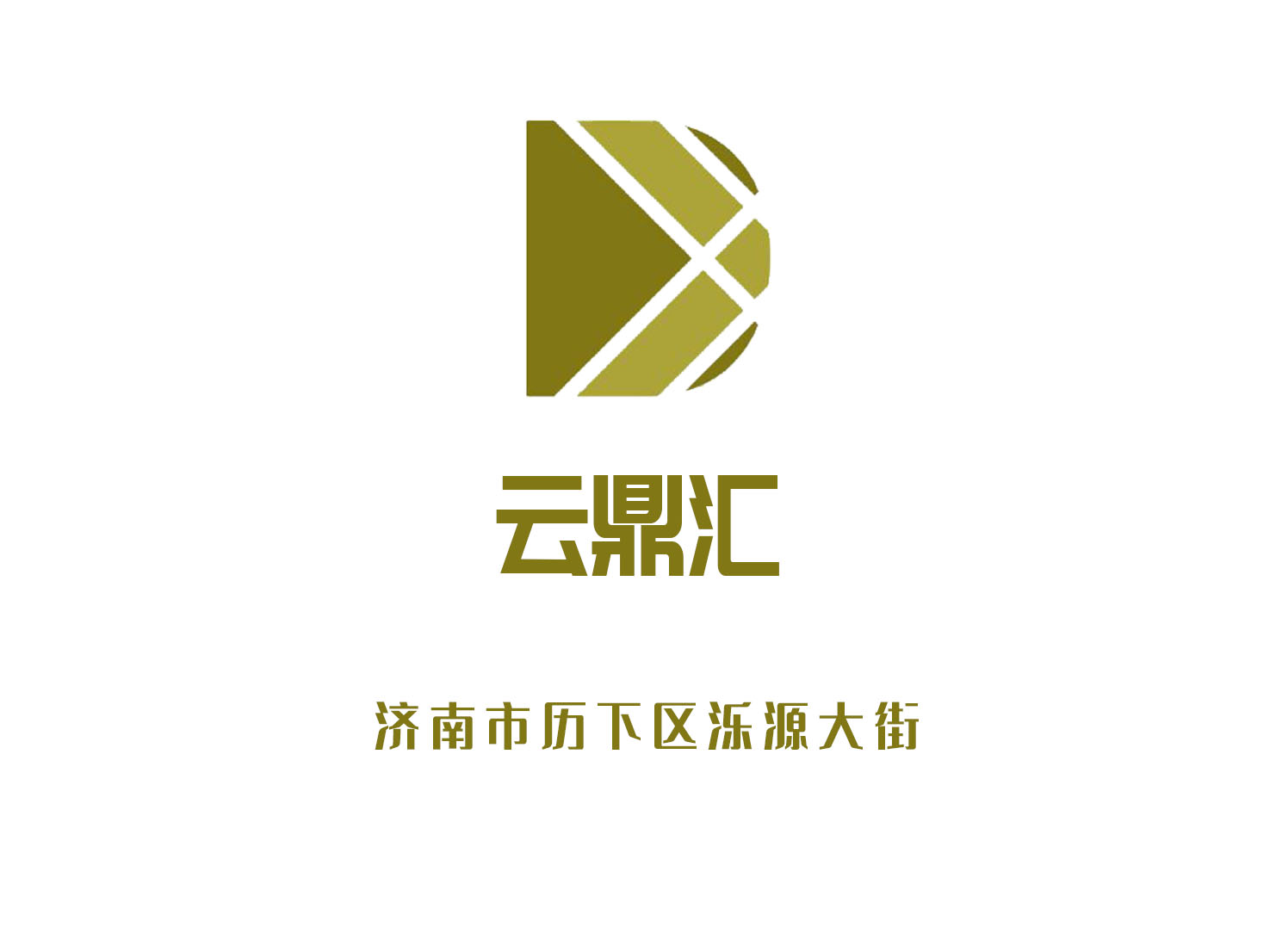 Jinan Yundinghui KTV