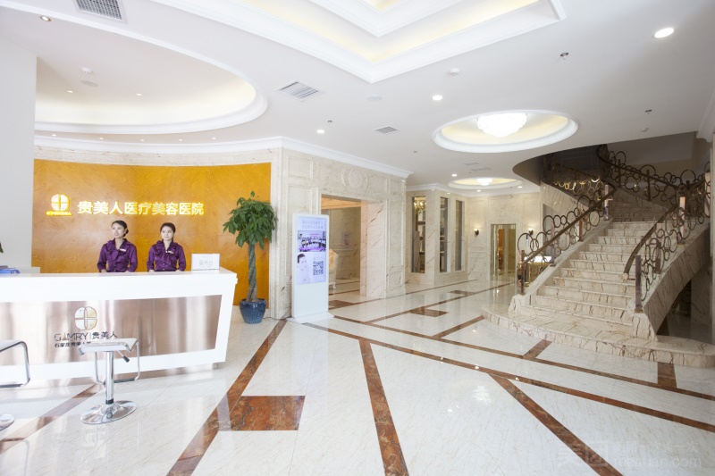 Shijiazhuang Pyrene Lifu Guimei Medical Aesthetic Hospital
