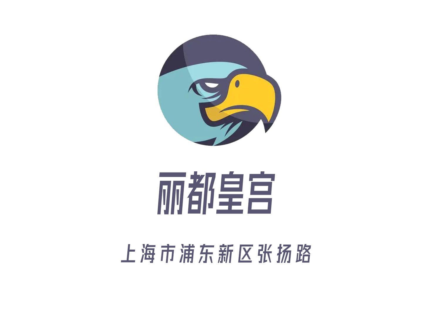 Shanghai Lido Palace KTV