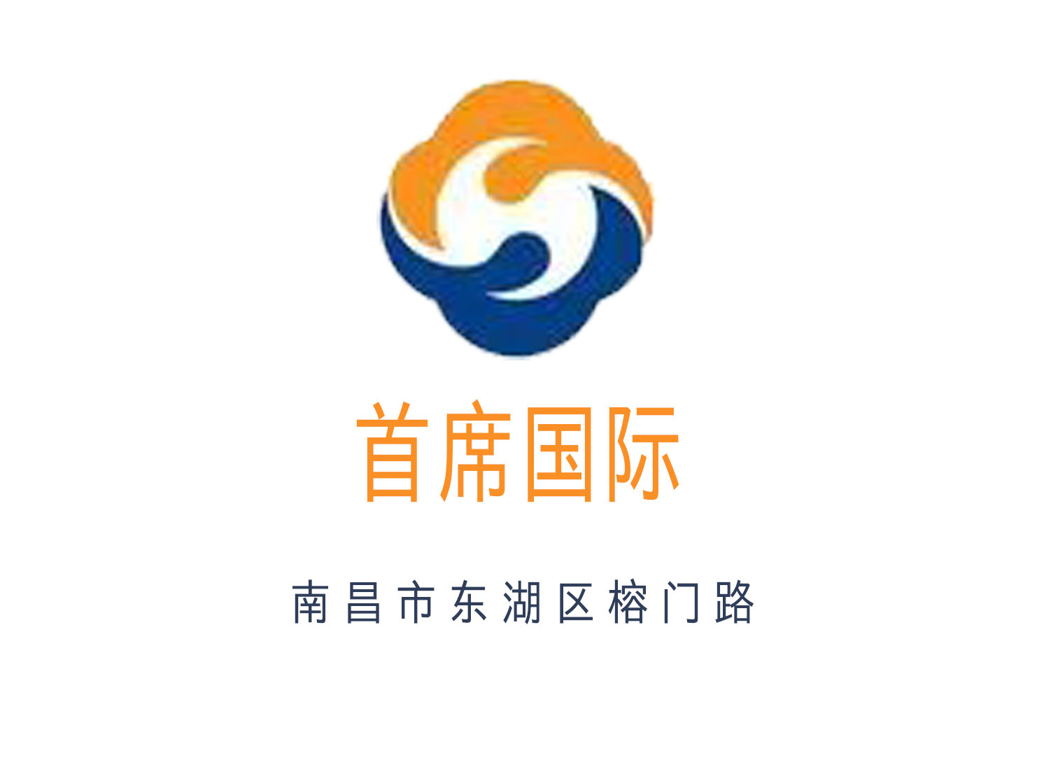 Nanchang chief international KTV
