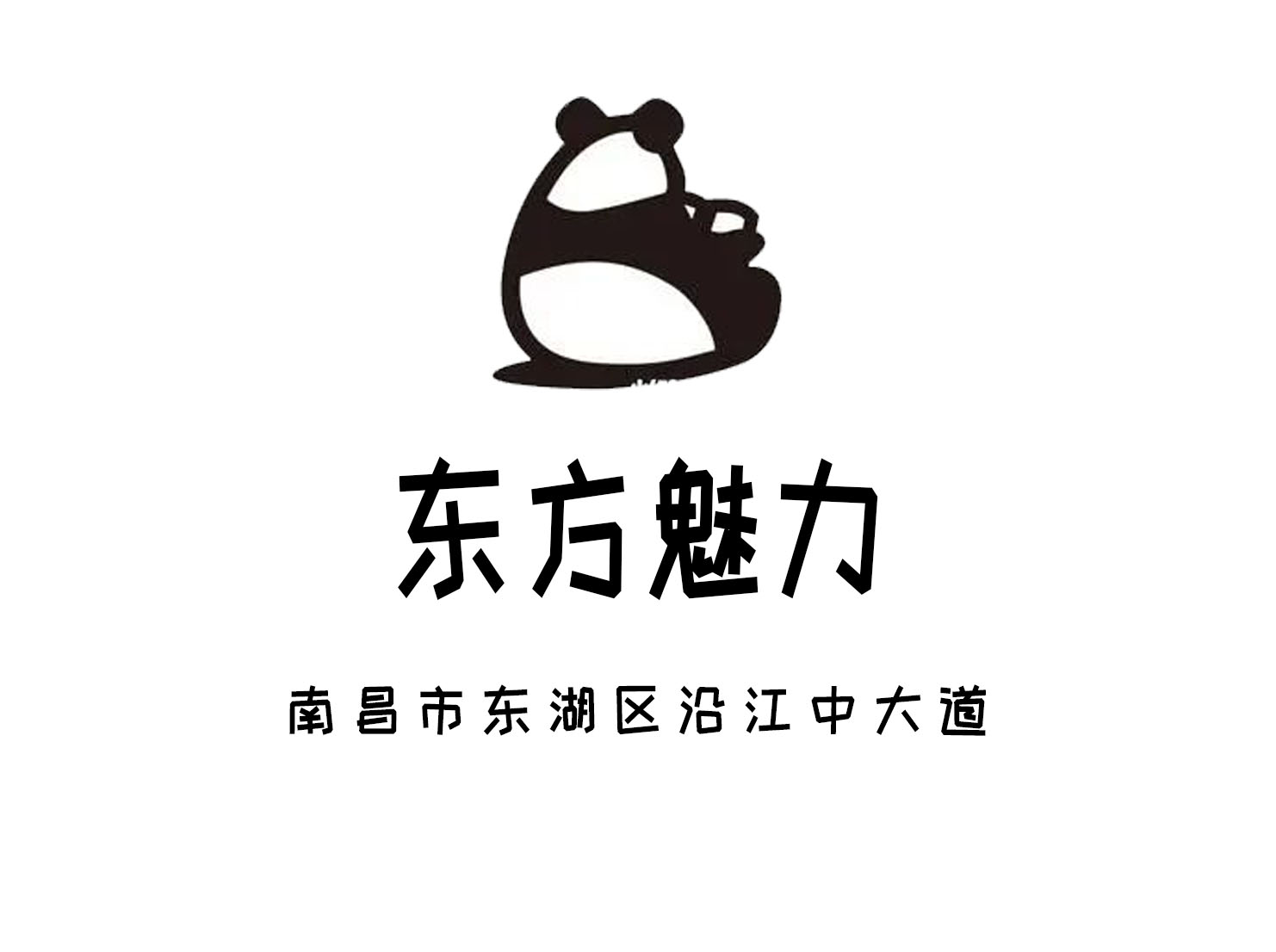 Nanchang Oriental Charm Nightclub