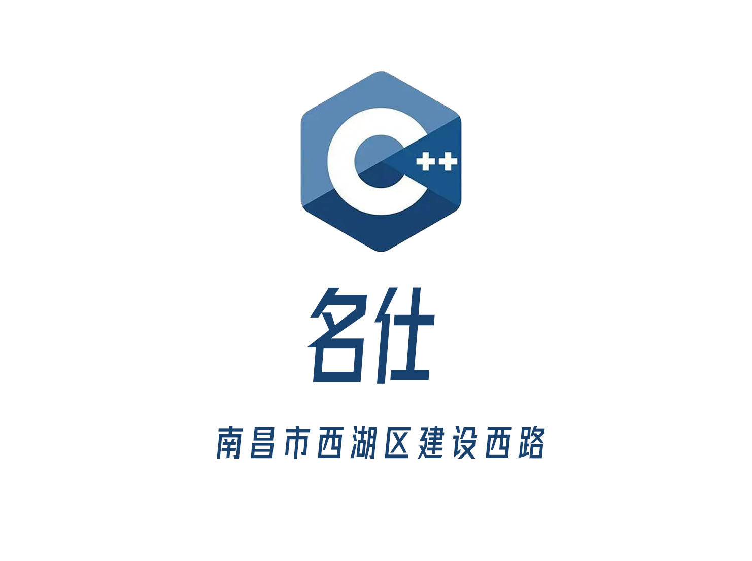 Nanchang Mingshi Nightclub