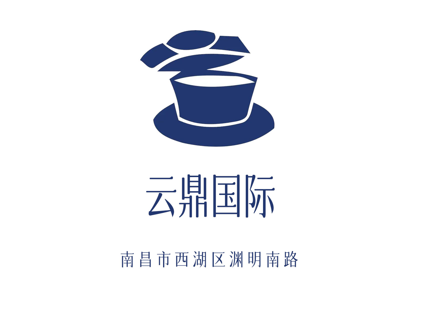 Nanchang Yunding International Nightclub