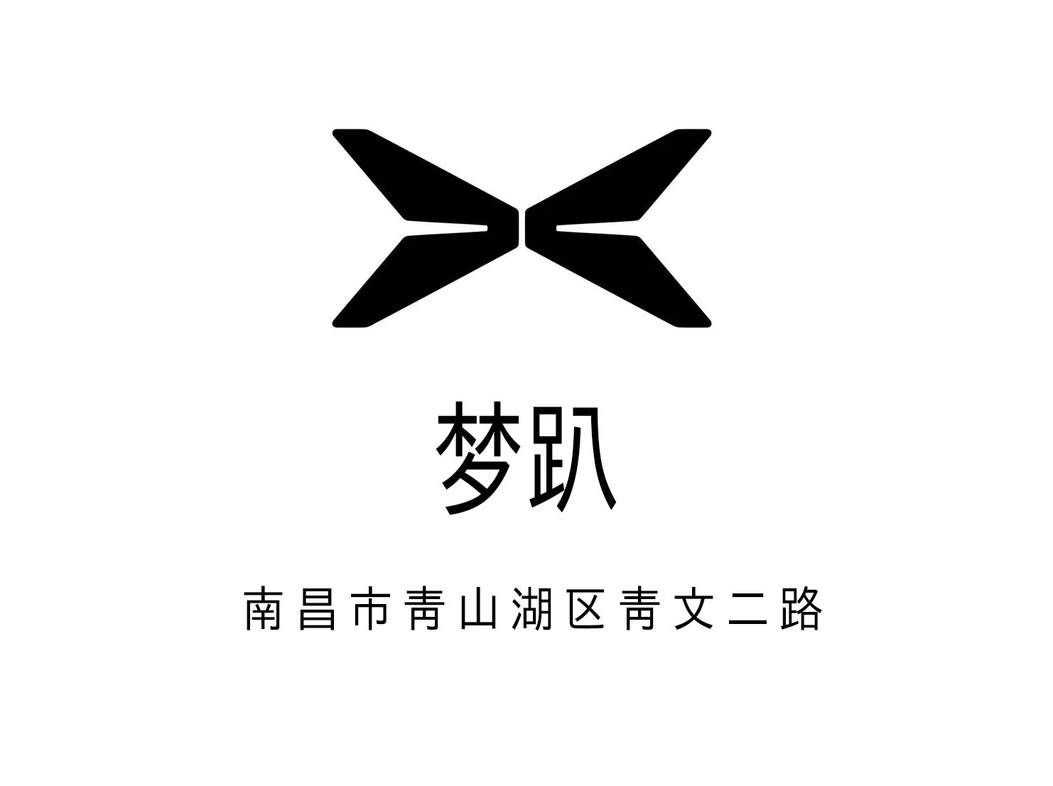 Nanchang Dream Party Nightclub