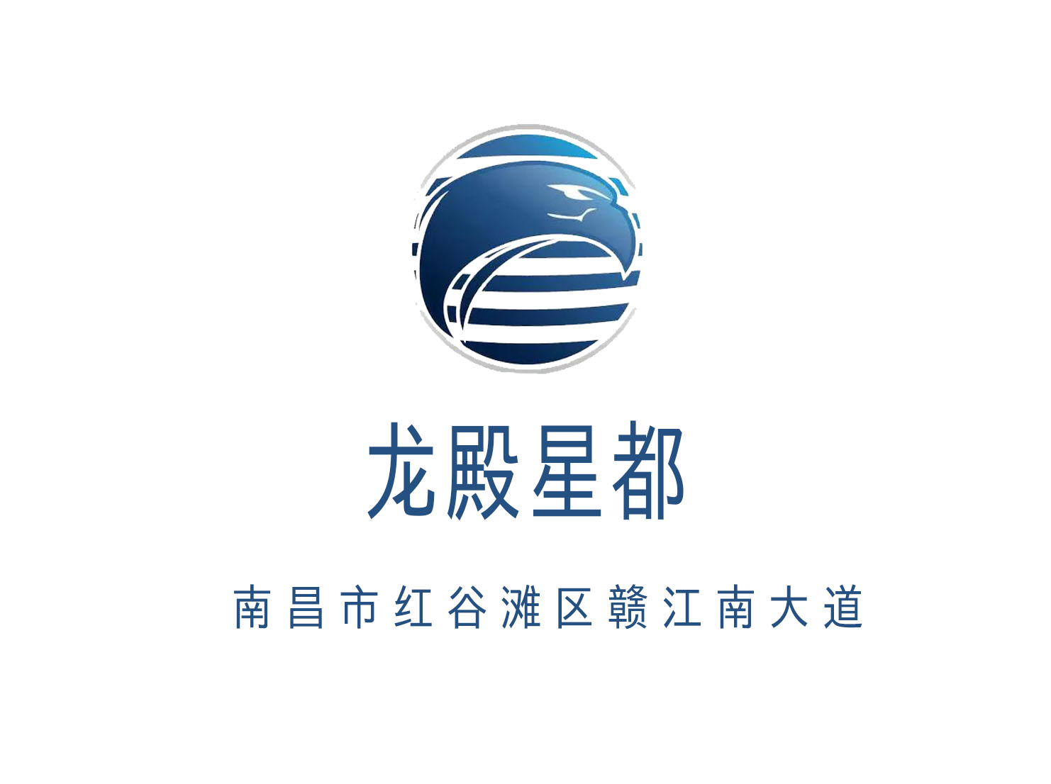 Nanchang Longdian Xingdu nightclub