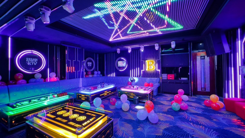 Zunyi Xin Tang Chao Entertainment Club