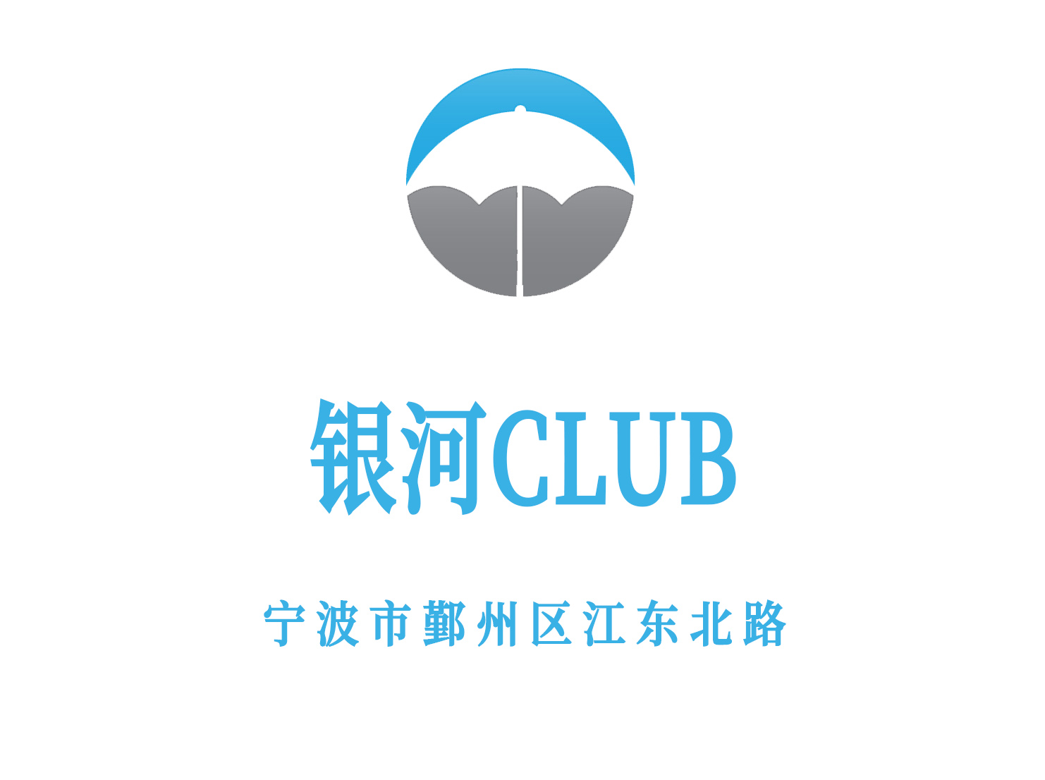 Ningbo Galaxy Club nightclub