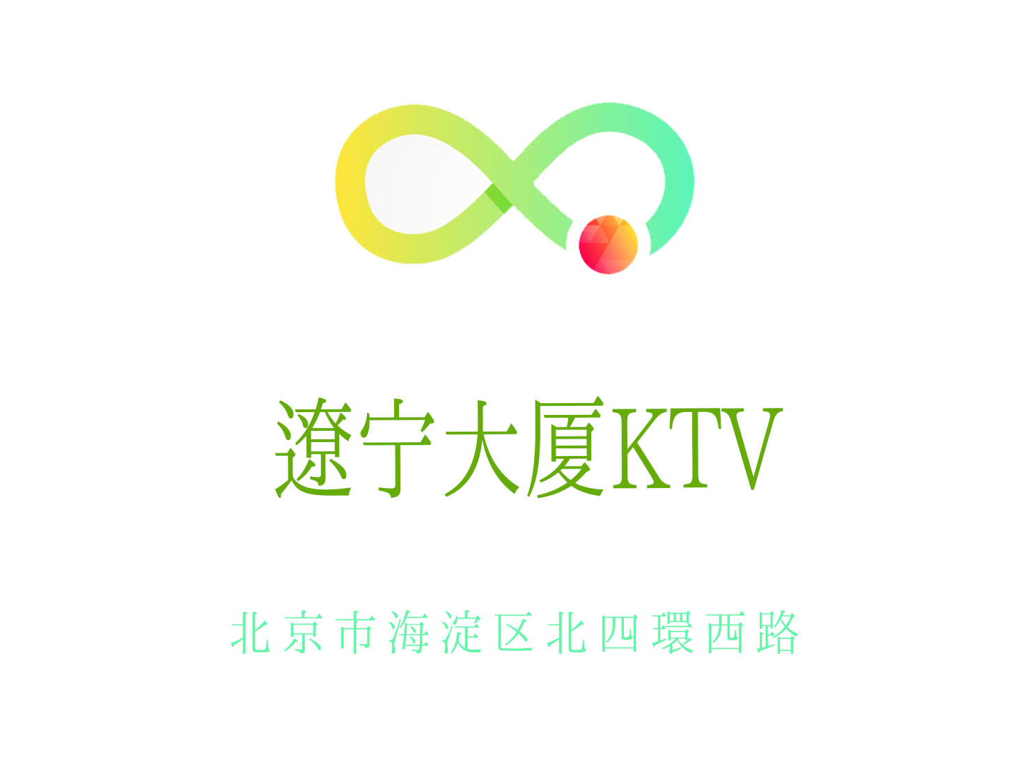 Beijing Liaoning Building KTV