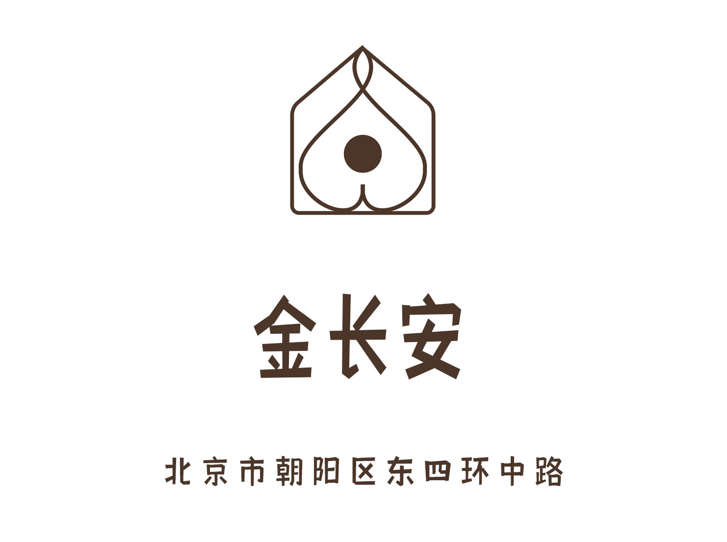 Beijing Jin Chang'an Nightclub