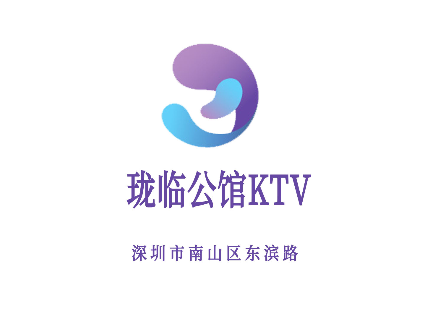 Shenzhen Longlin Mansion KTV