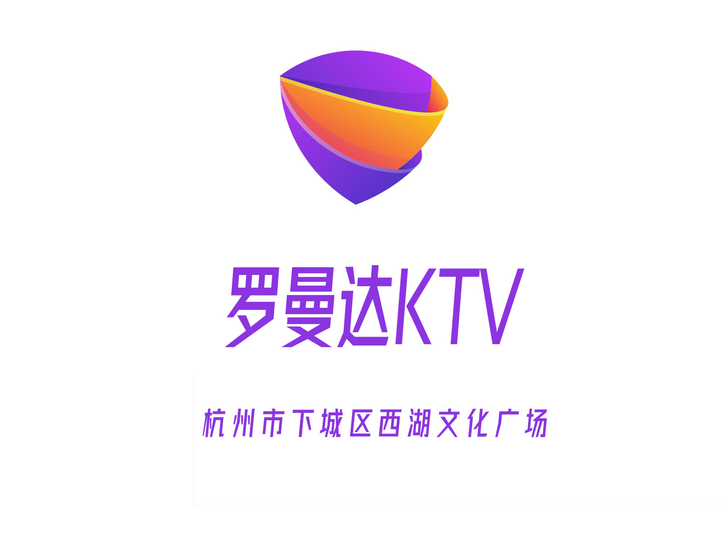 Hangzhou Romanda KTV