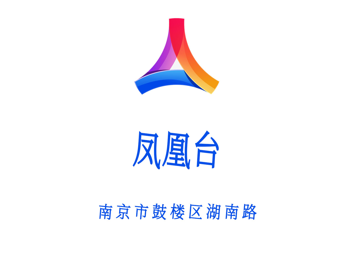 Nanjing Phoenix Terrace KTV