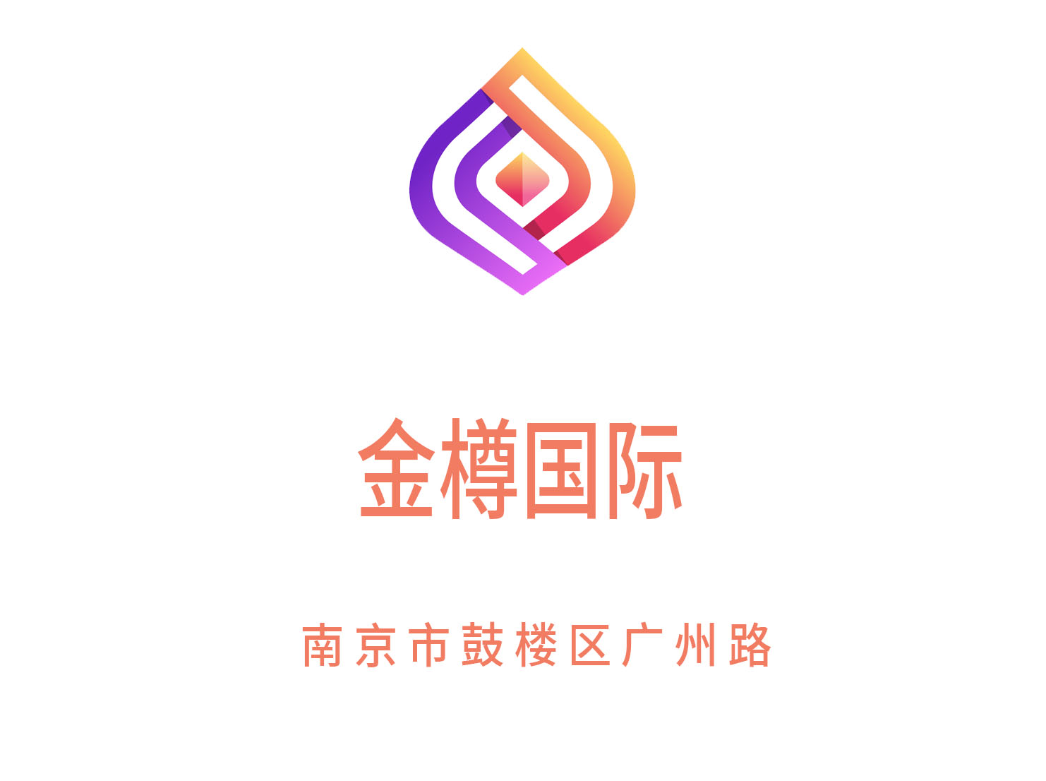Nanjing Jinzun International KTV