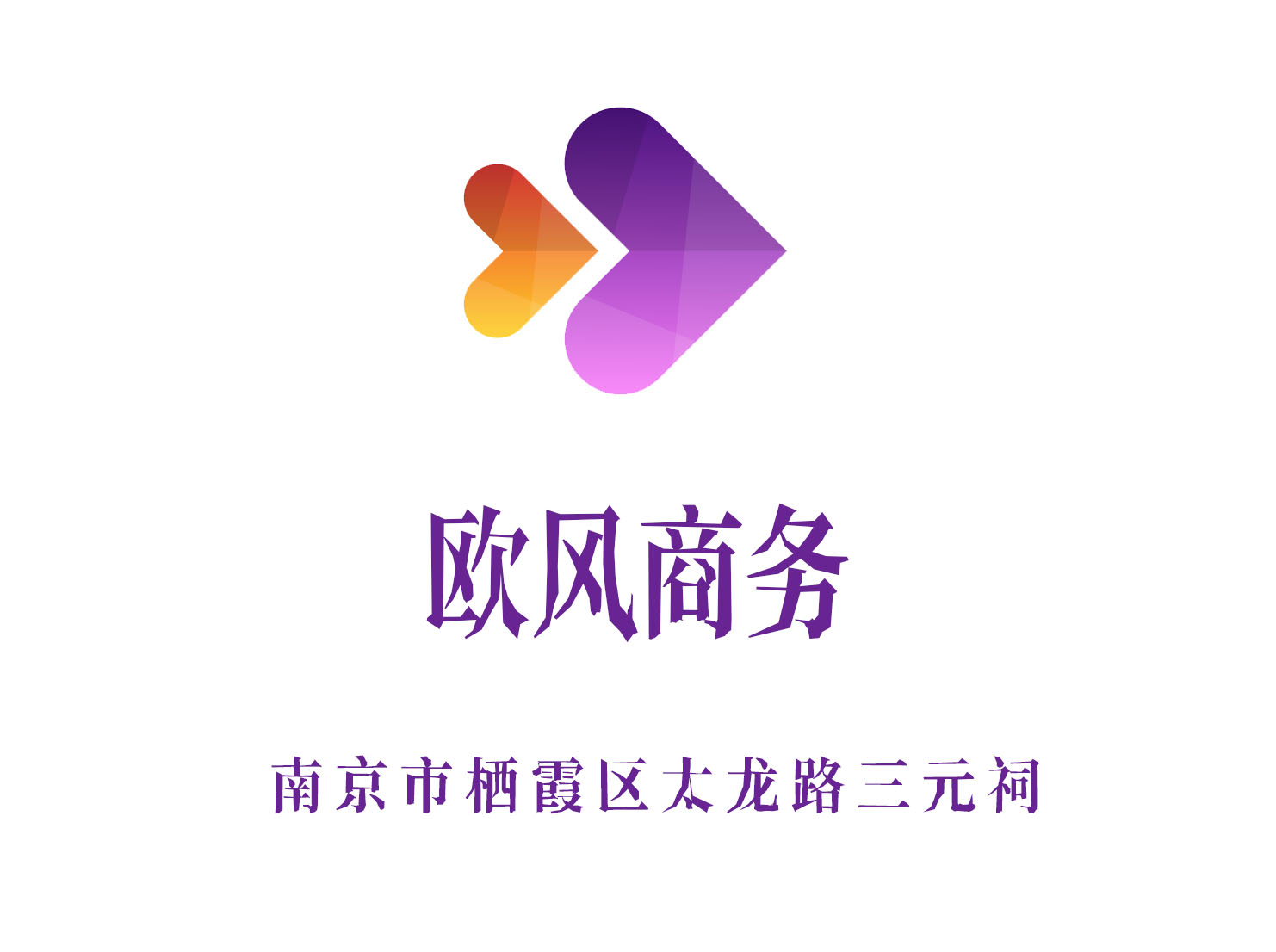 Nanjing European style business KTV