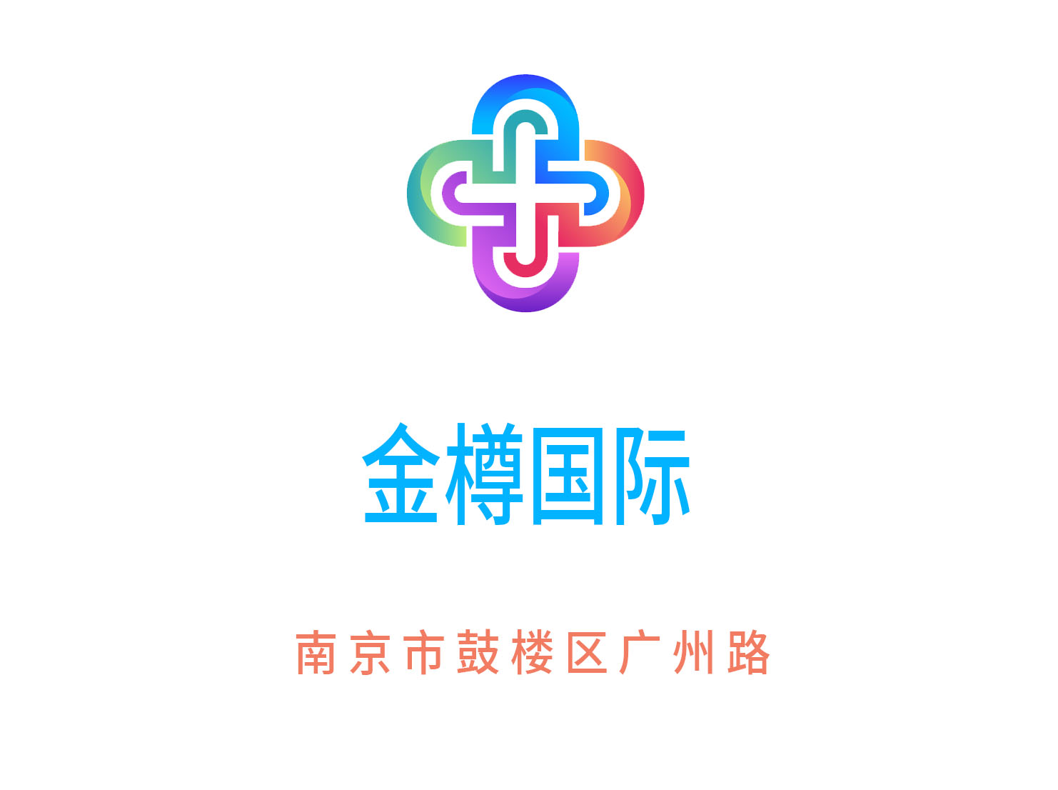 Nanjing Jinzun International Nightclub