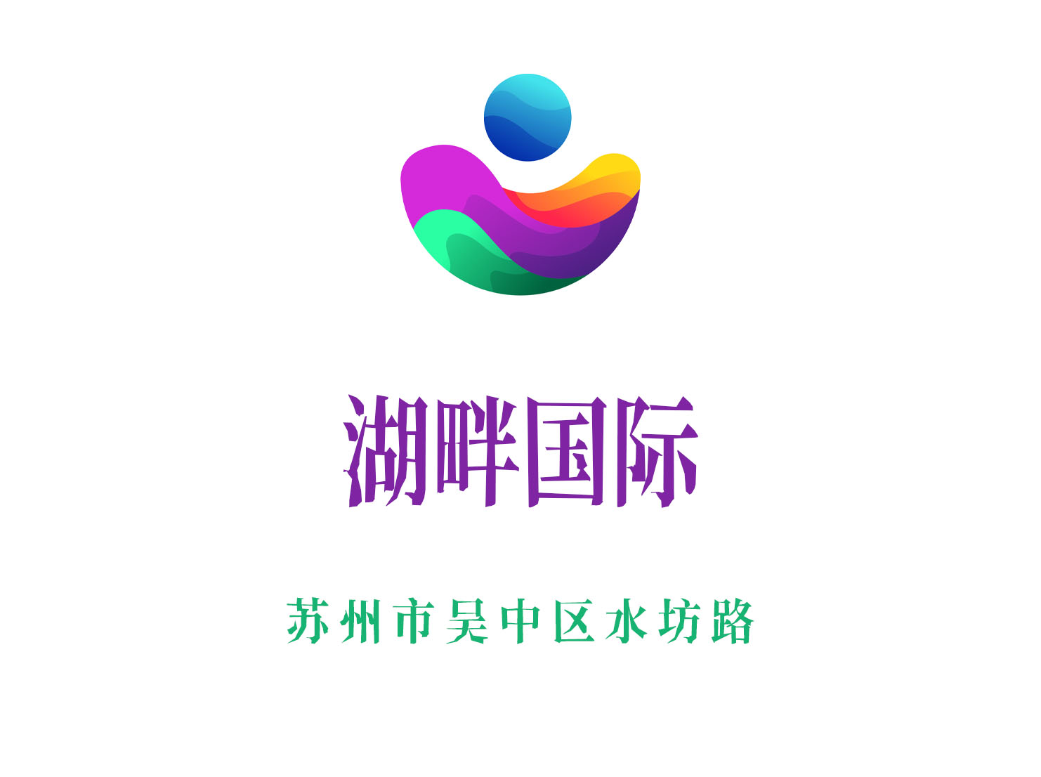 Suzhou Lakeside International KTV