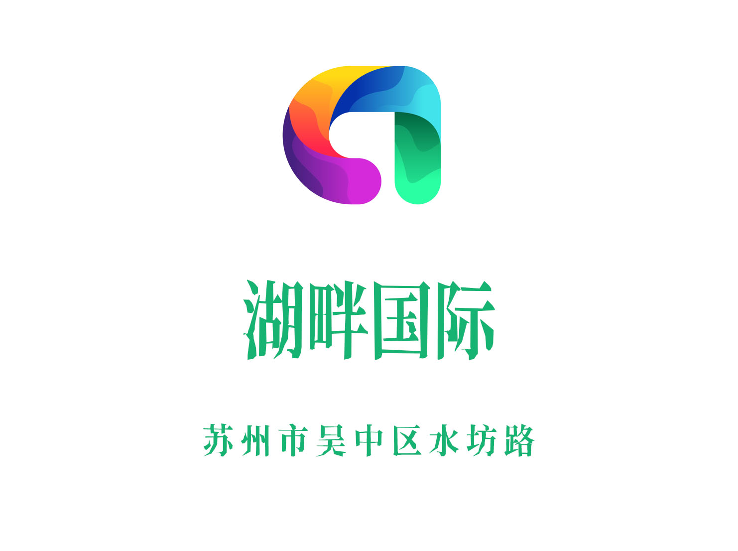 Suzhou Haojue Entertainment Nightclub