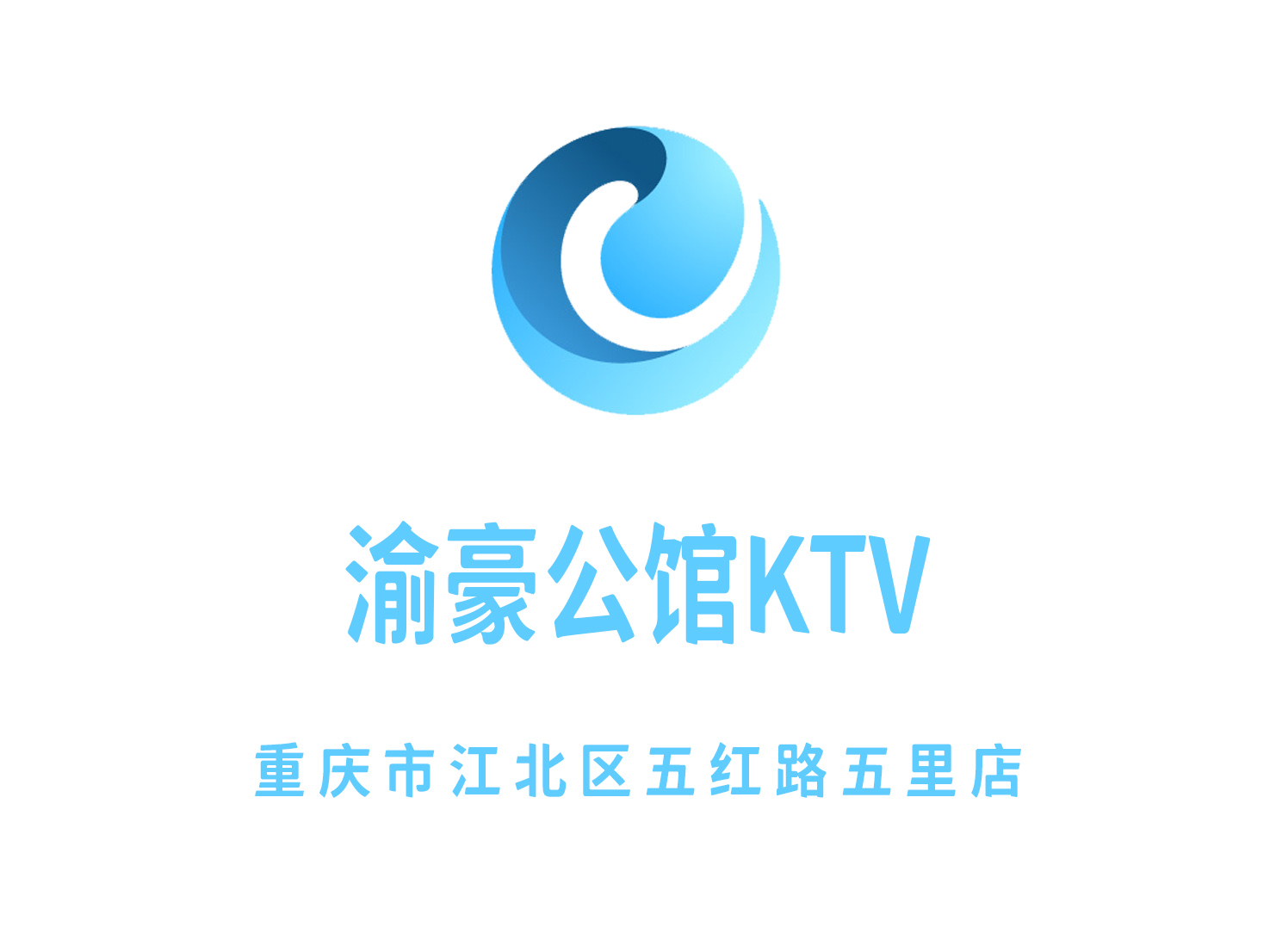 Chongqing Yuhao Mansion KTV