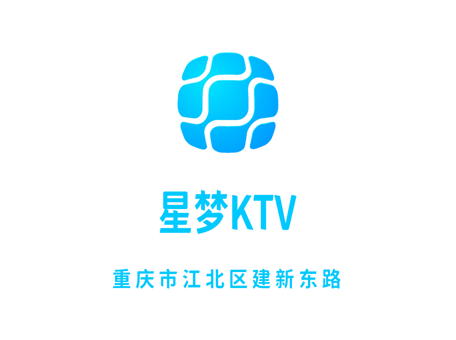 Chongqing Dream KTV
