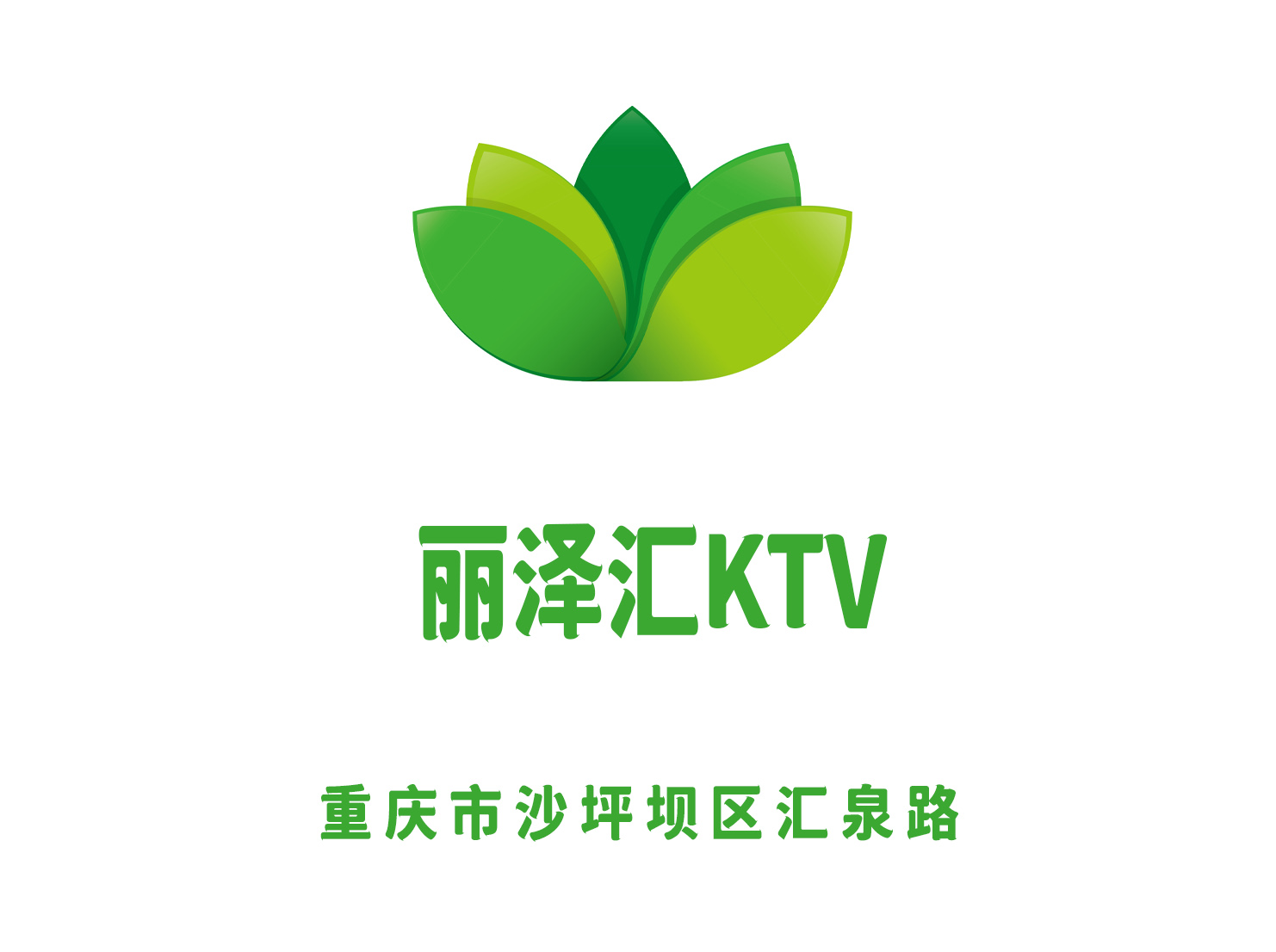 Chongqing Lize Hui KTV