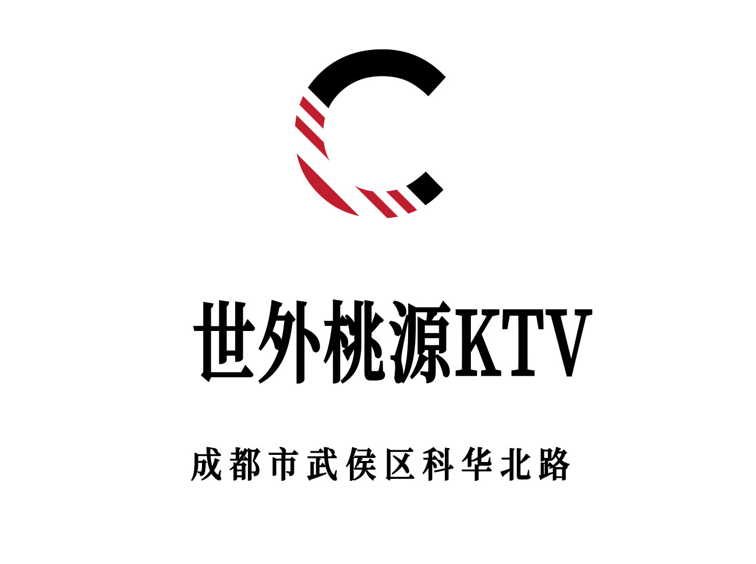 Chengdu Xanadu KTV