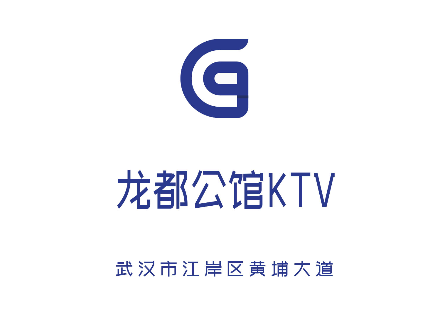 Wuhan Longdu Mansion KTV