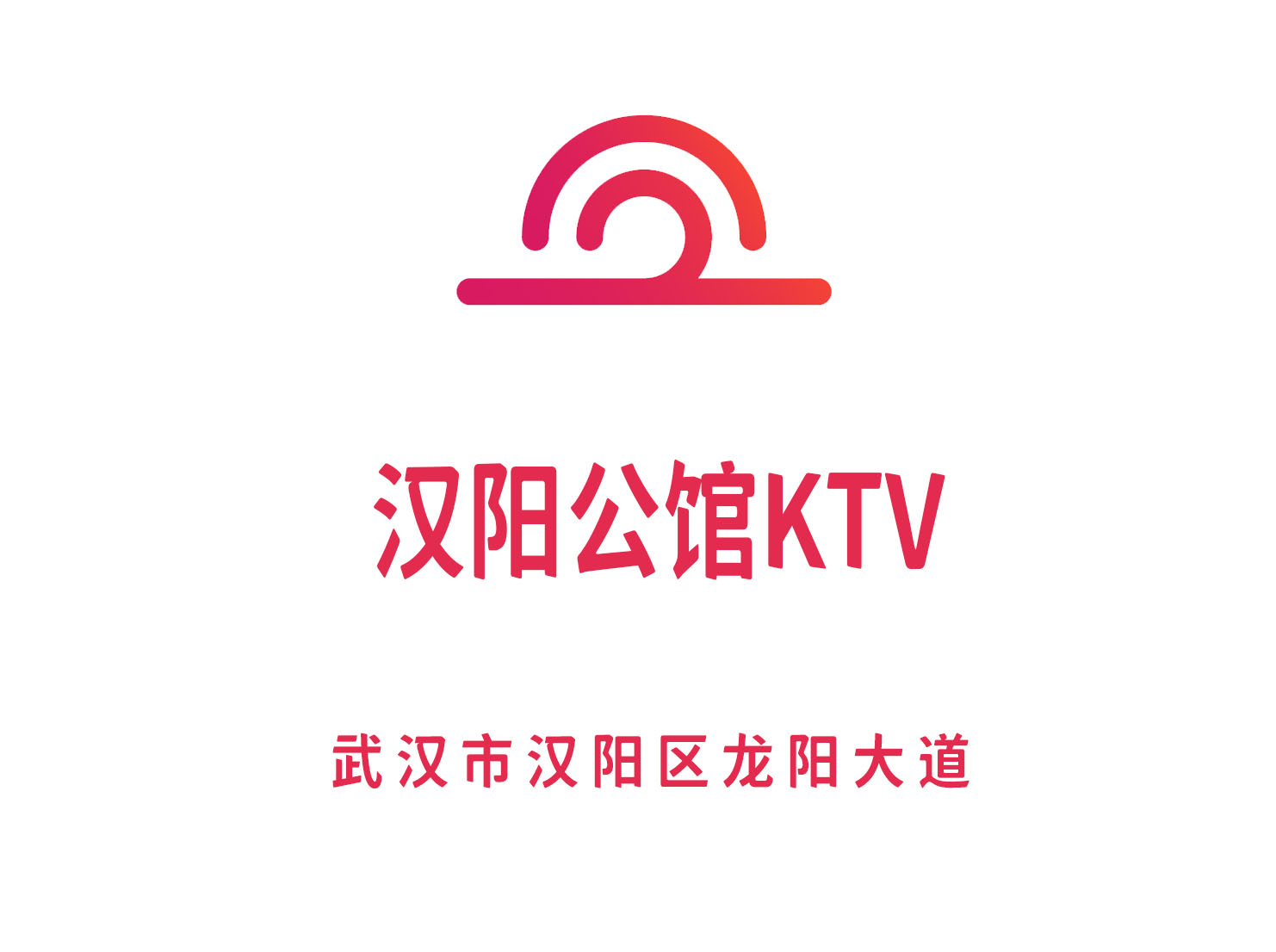 Wuhan Hanyang Mansion KTV
