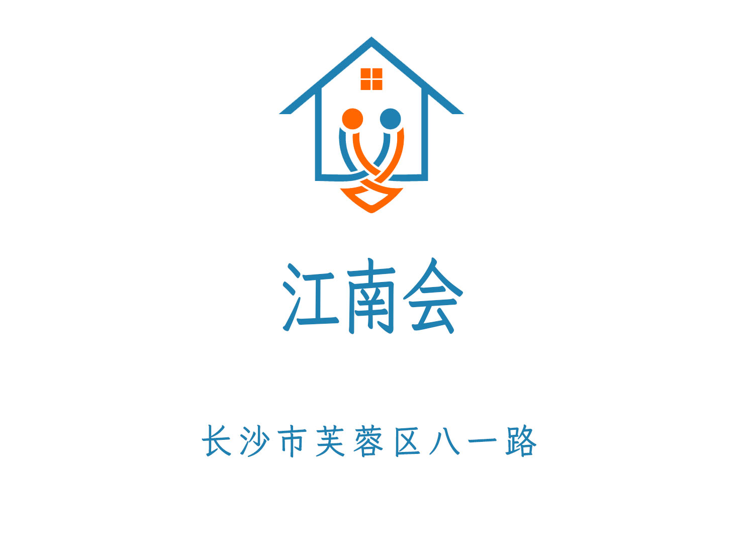Changsha Jiangnan will KTV
