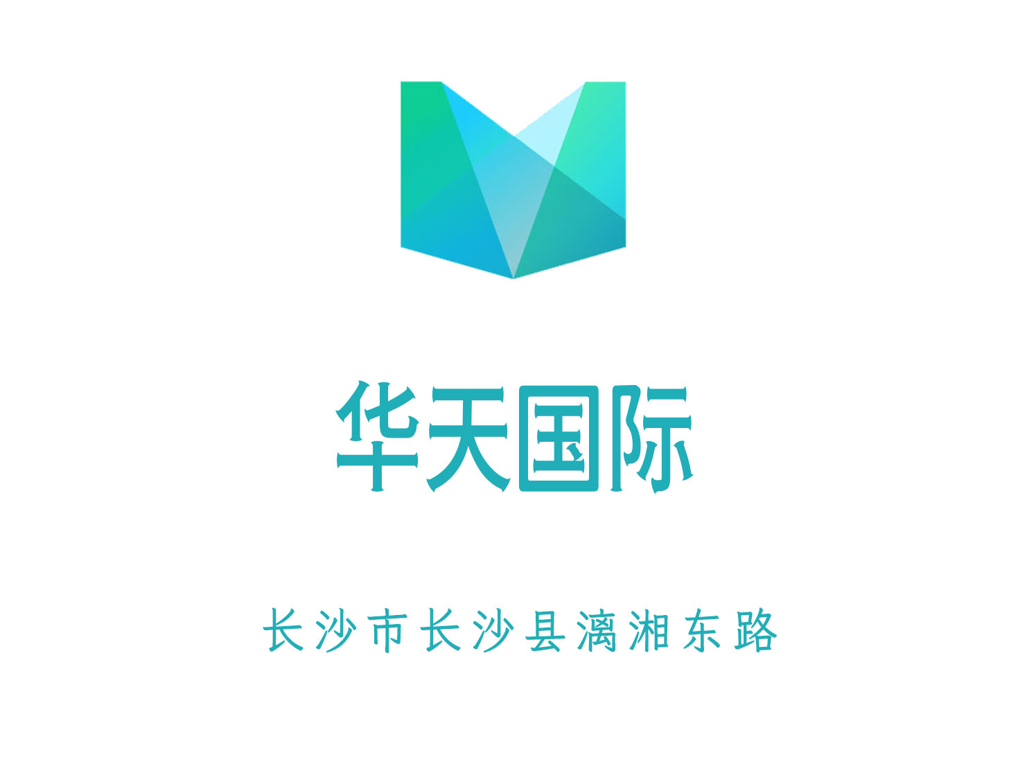 Changsha Huatian KTV