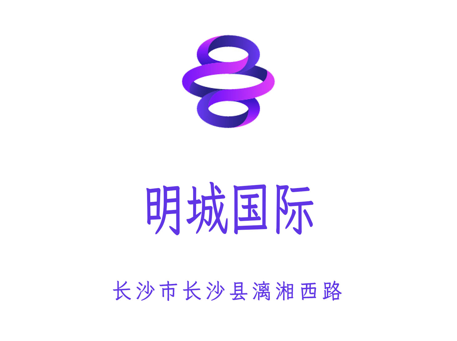 Changsha Mingcheng International Nightclub