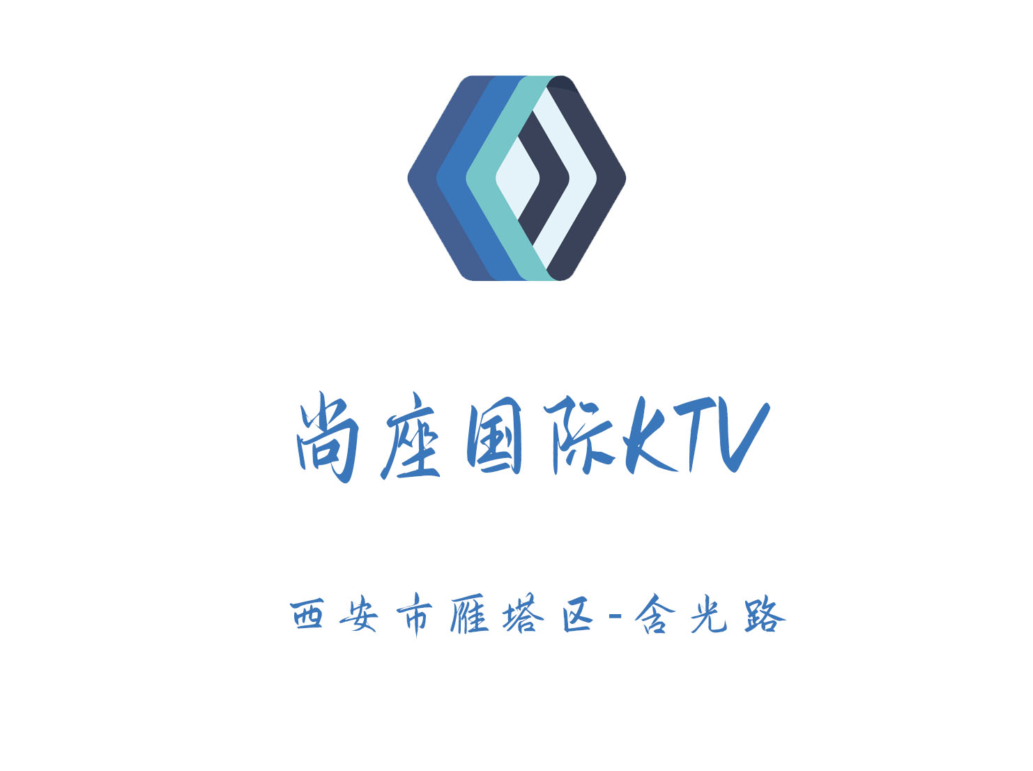 Xi'an Shangzuo International KTV