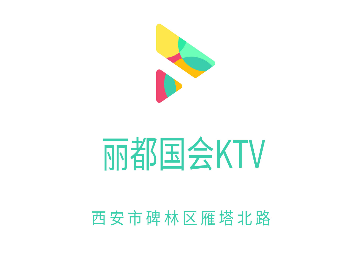 Xi'an Lido Congress KTV
