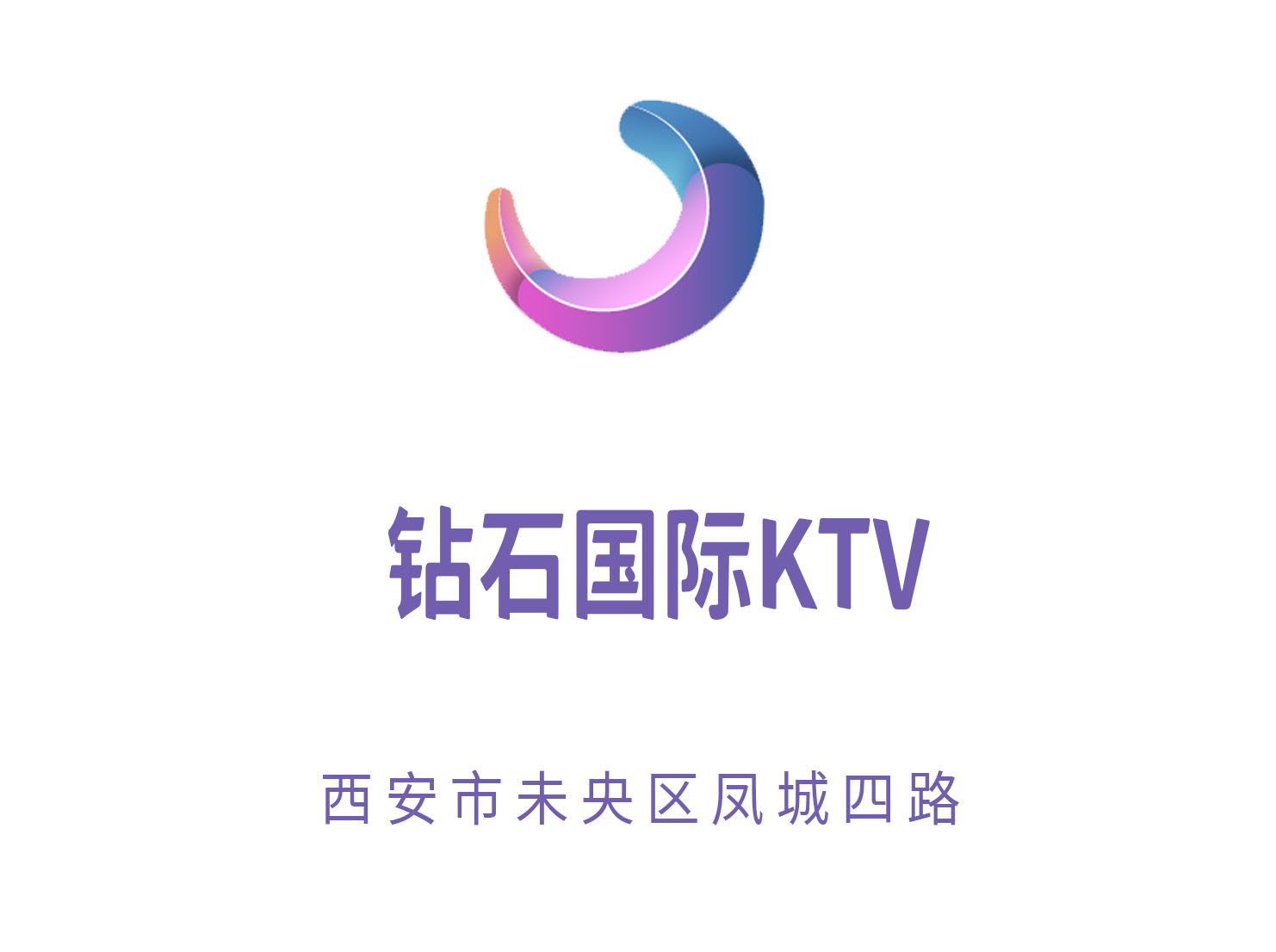 Xi'an Diamond International KTV