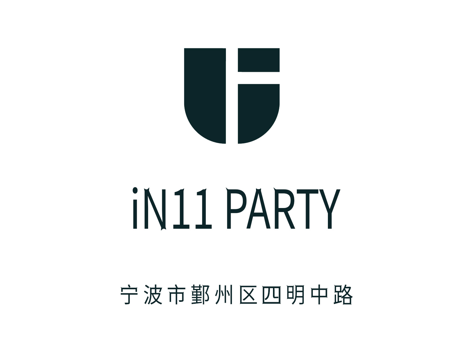 Ningbo iN11 PARTY nightclub