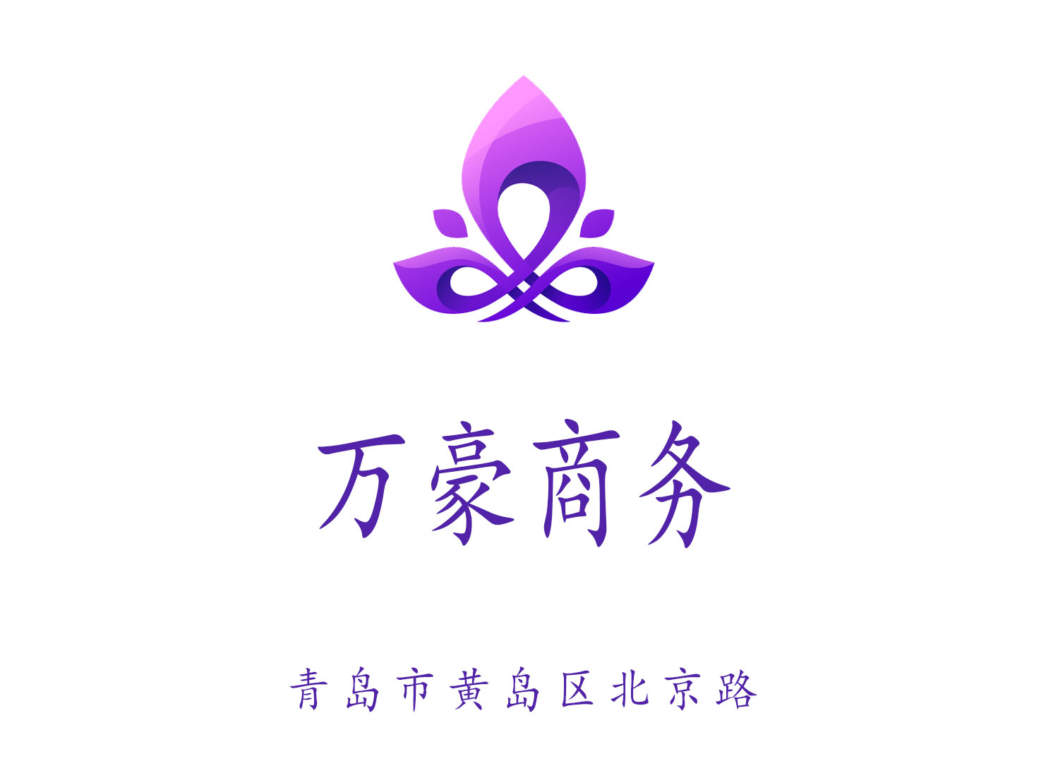 Qingdao Marriott Business KTV
