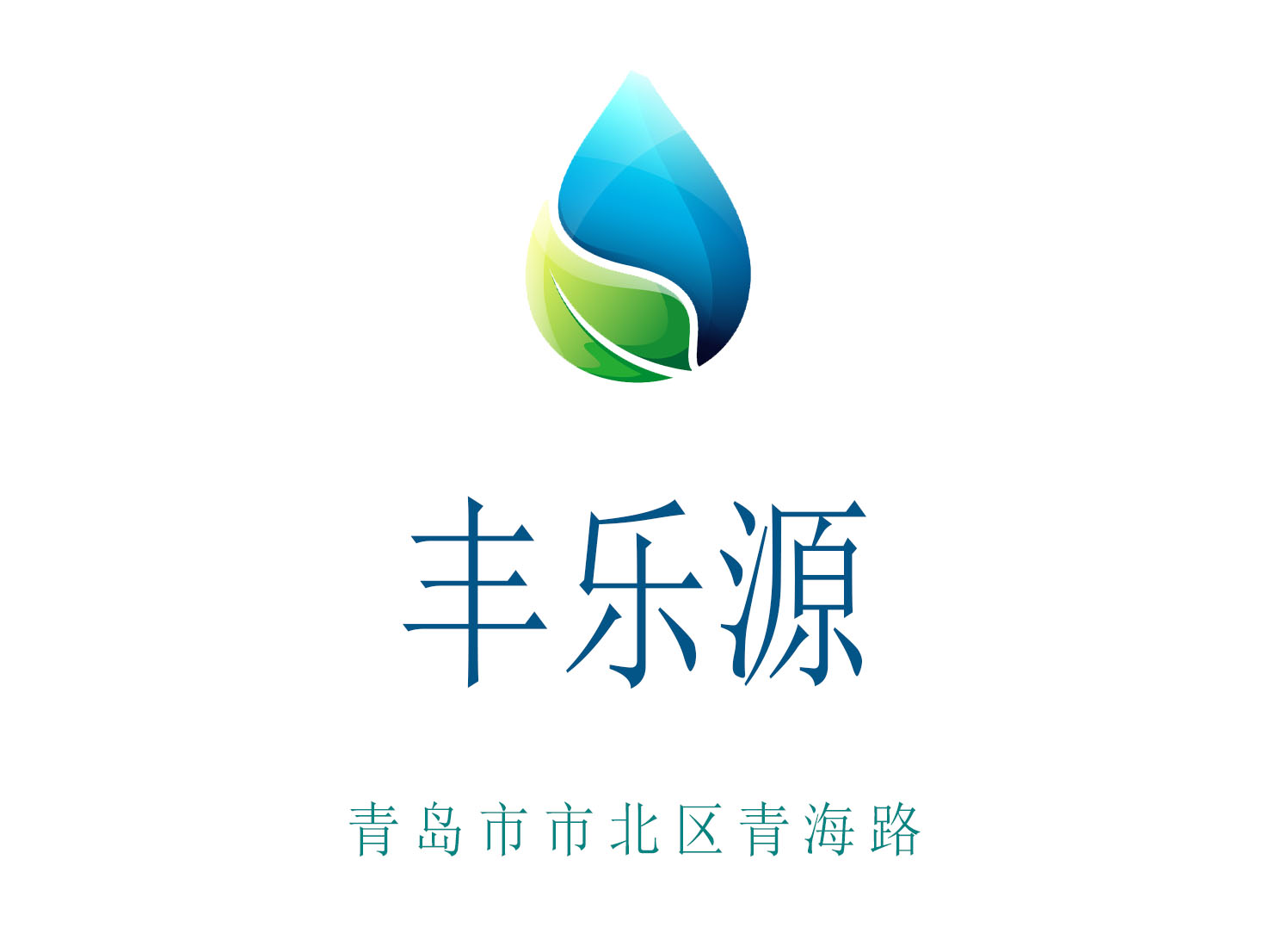 Qingdao Feng Leyuan Nightclub