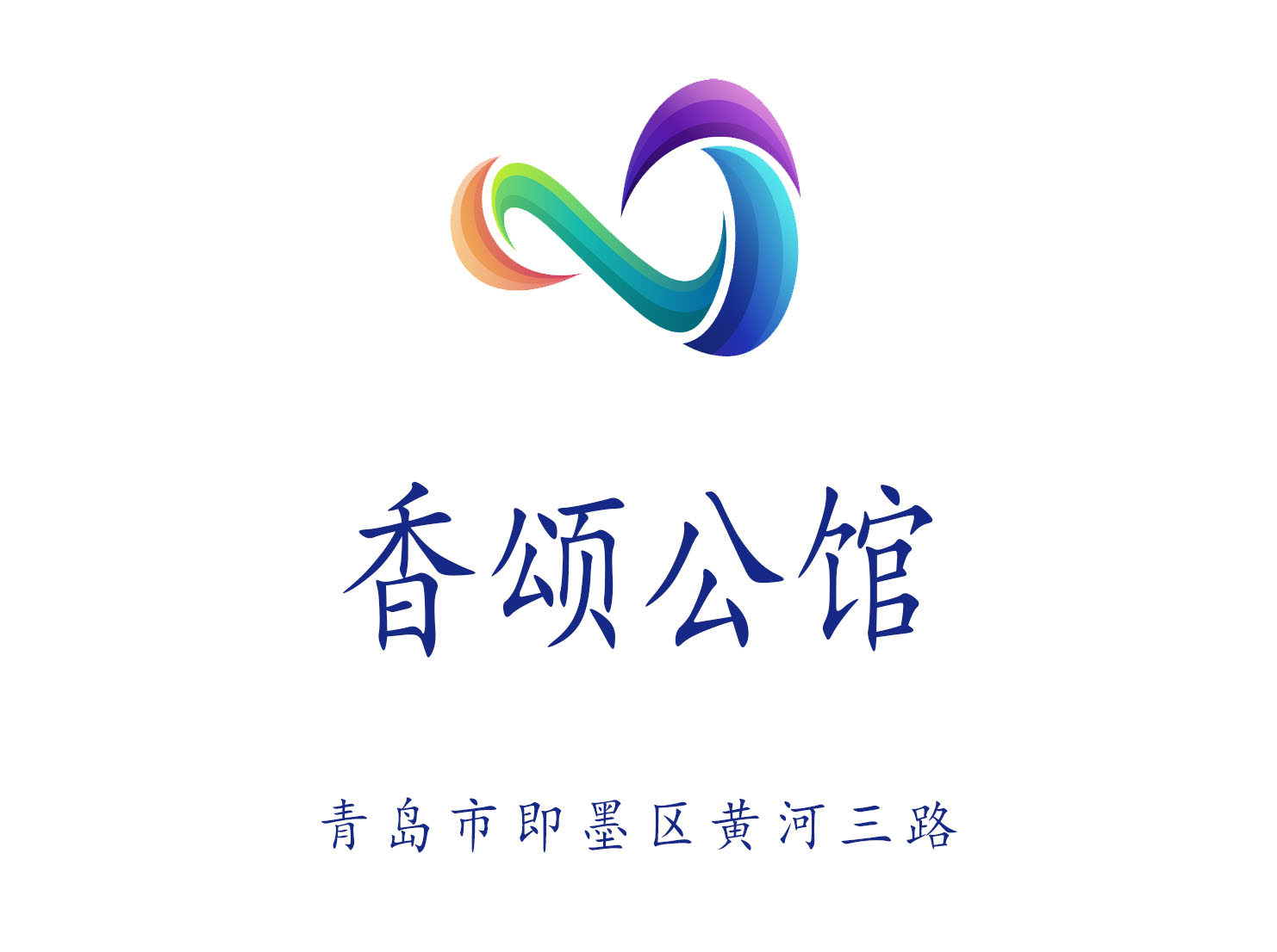 Qingdao Chanson Mansion Nightclub