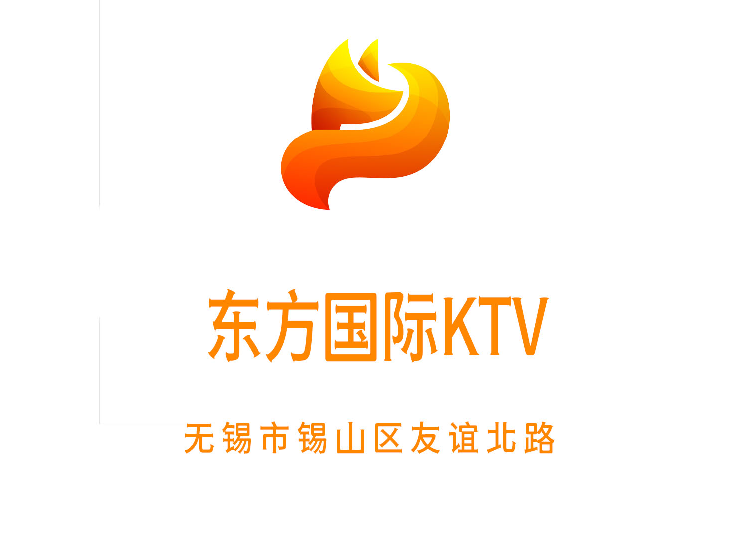 Wuxi Oriental International KTV