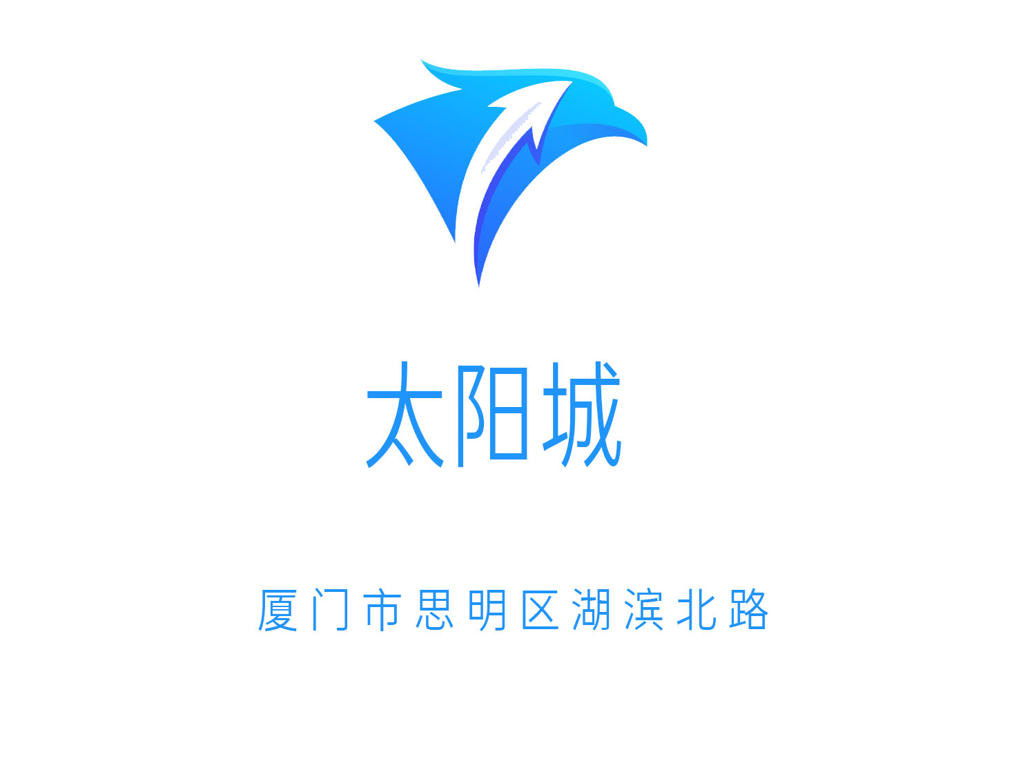Xiamen Sun City KTV