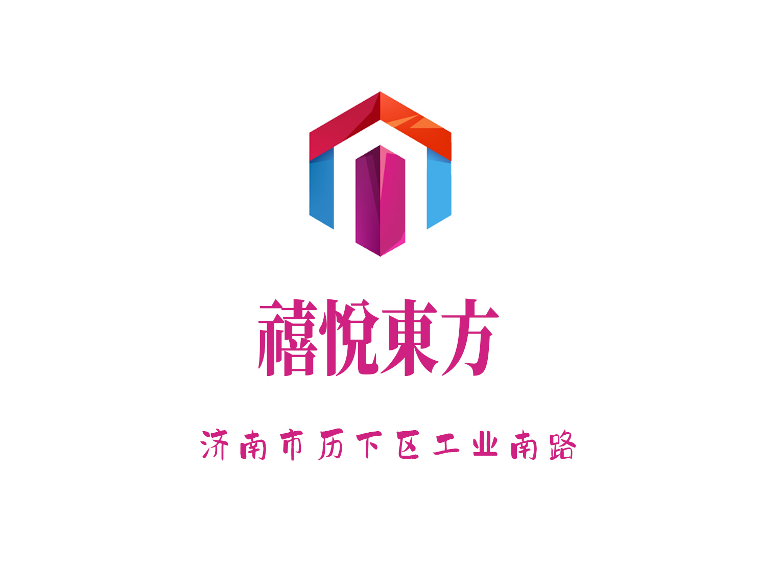 Jinan Xiyue Oriental KTV