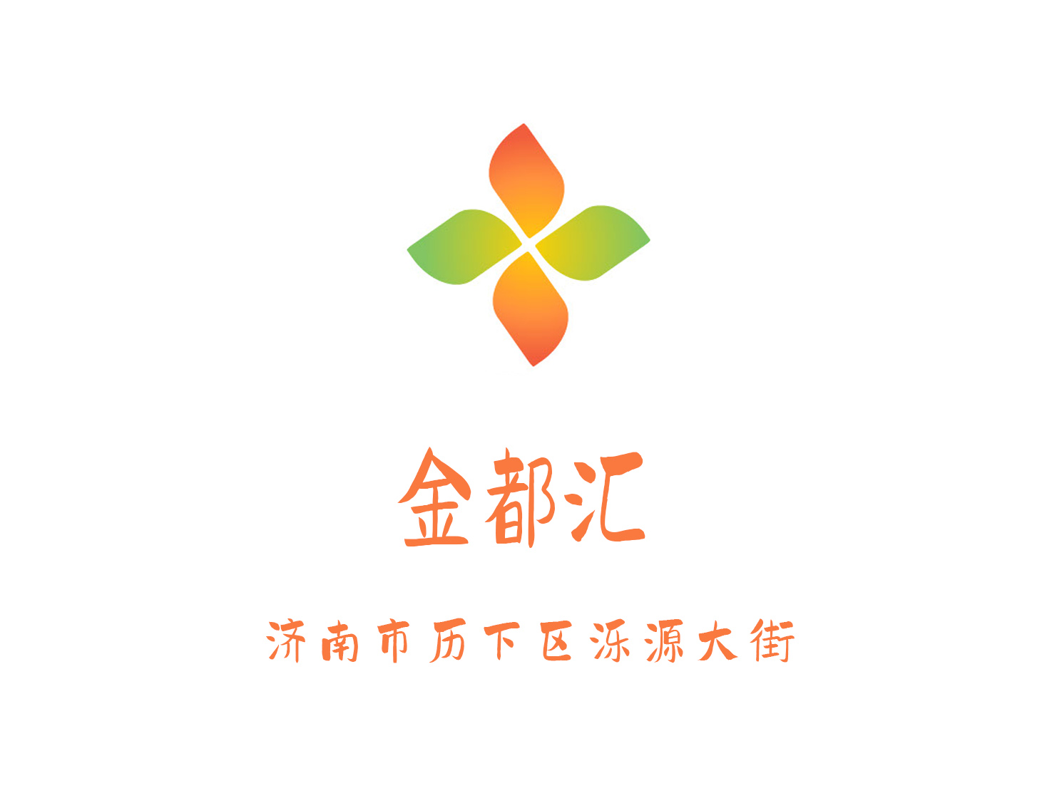 Jinan Jinduhui KTV