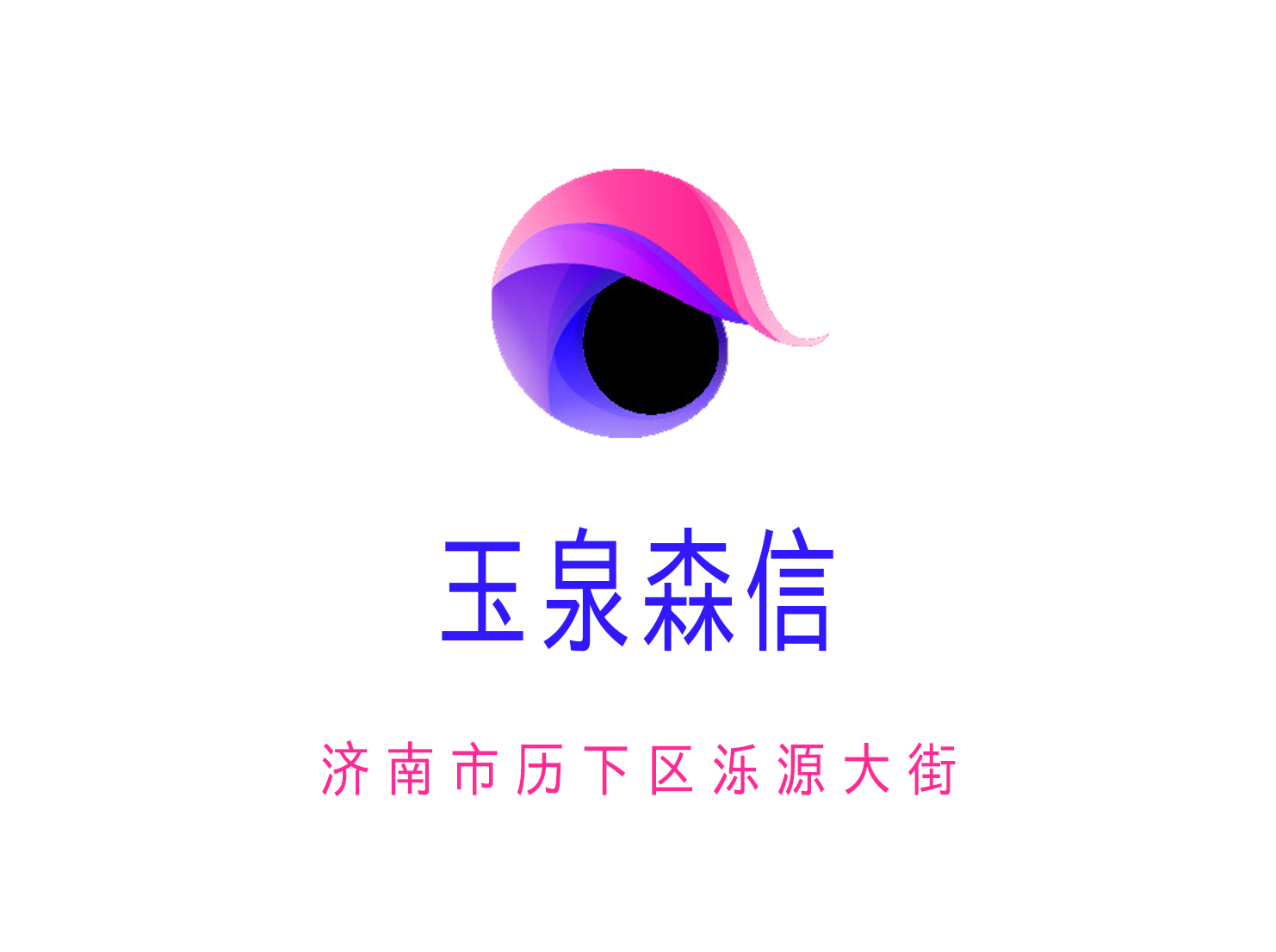 Jinan Yuquan Senxin KTV