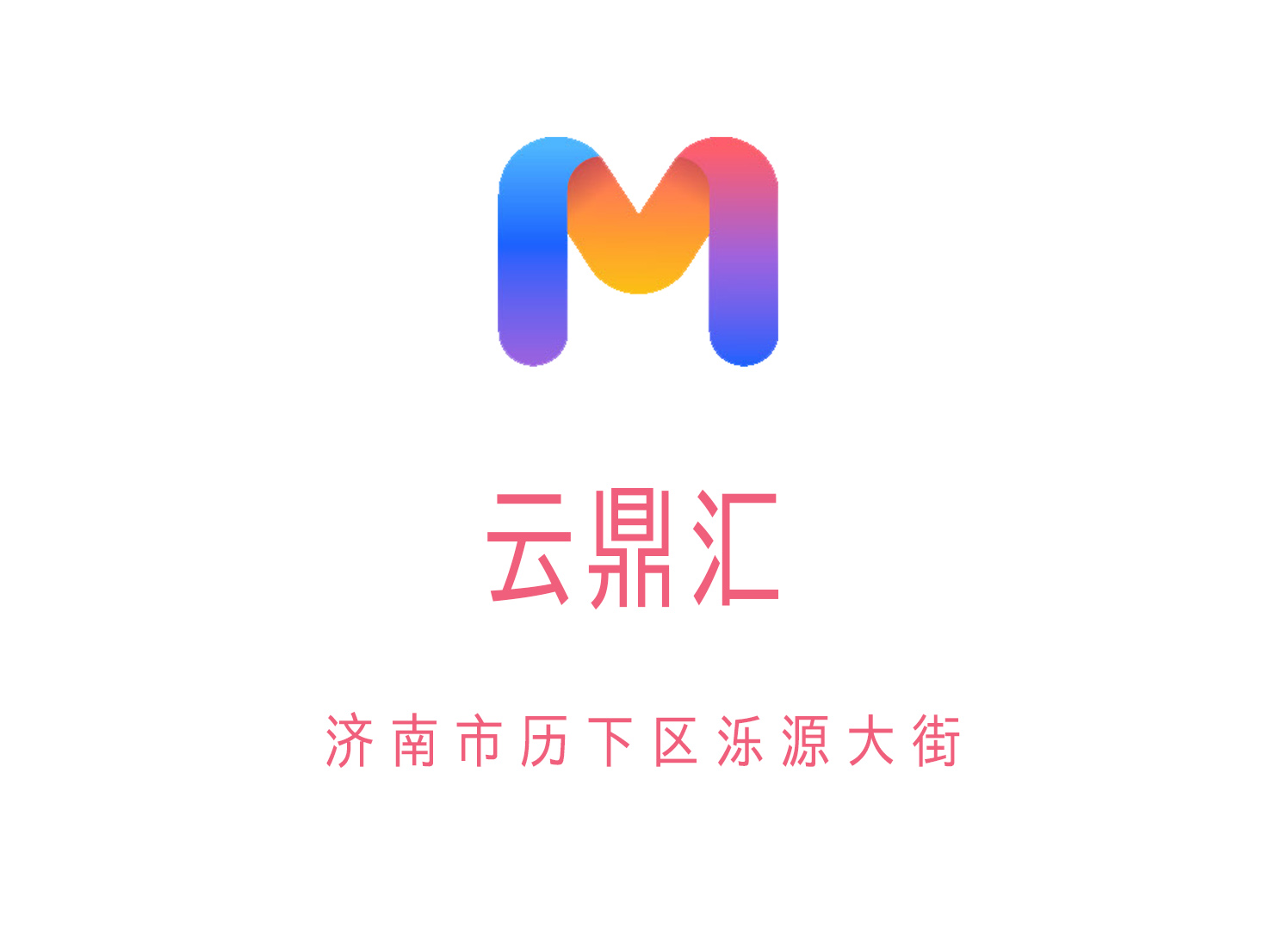 Jinan Yundinghui KTV