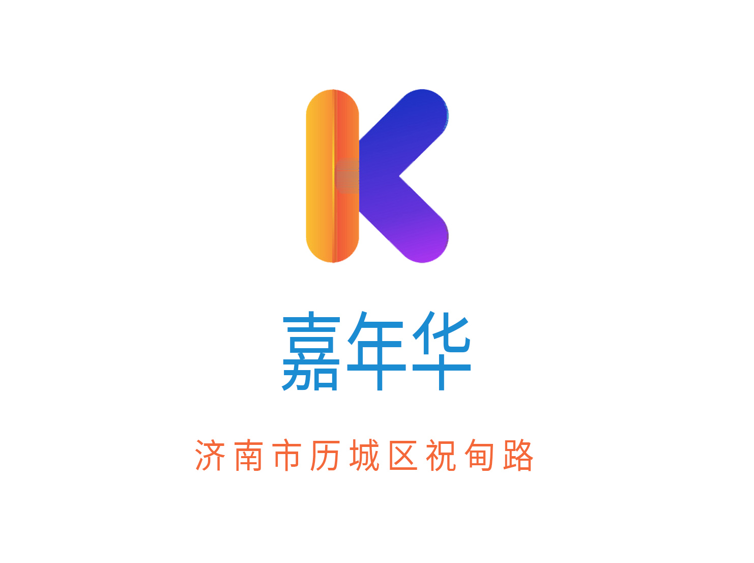 Jinan Carnival KTV