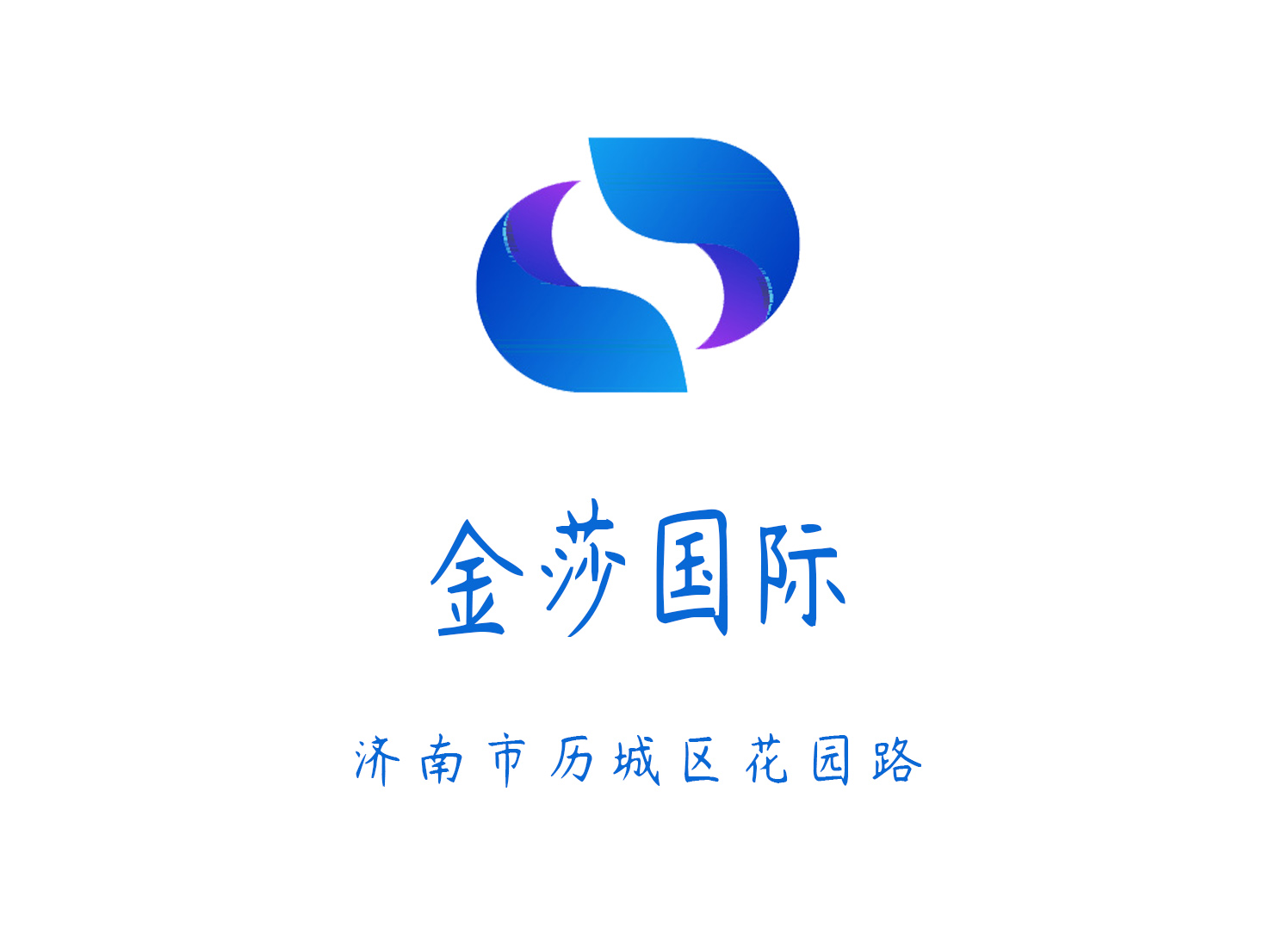 Jinan Jinsha KTV