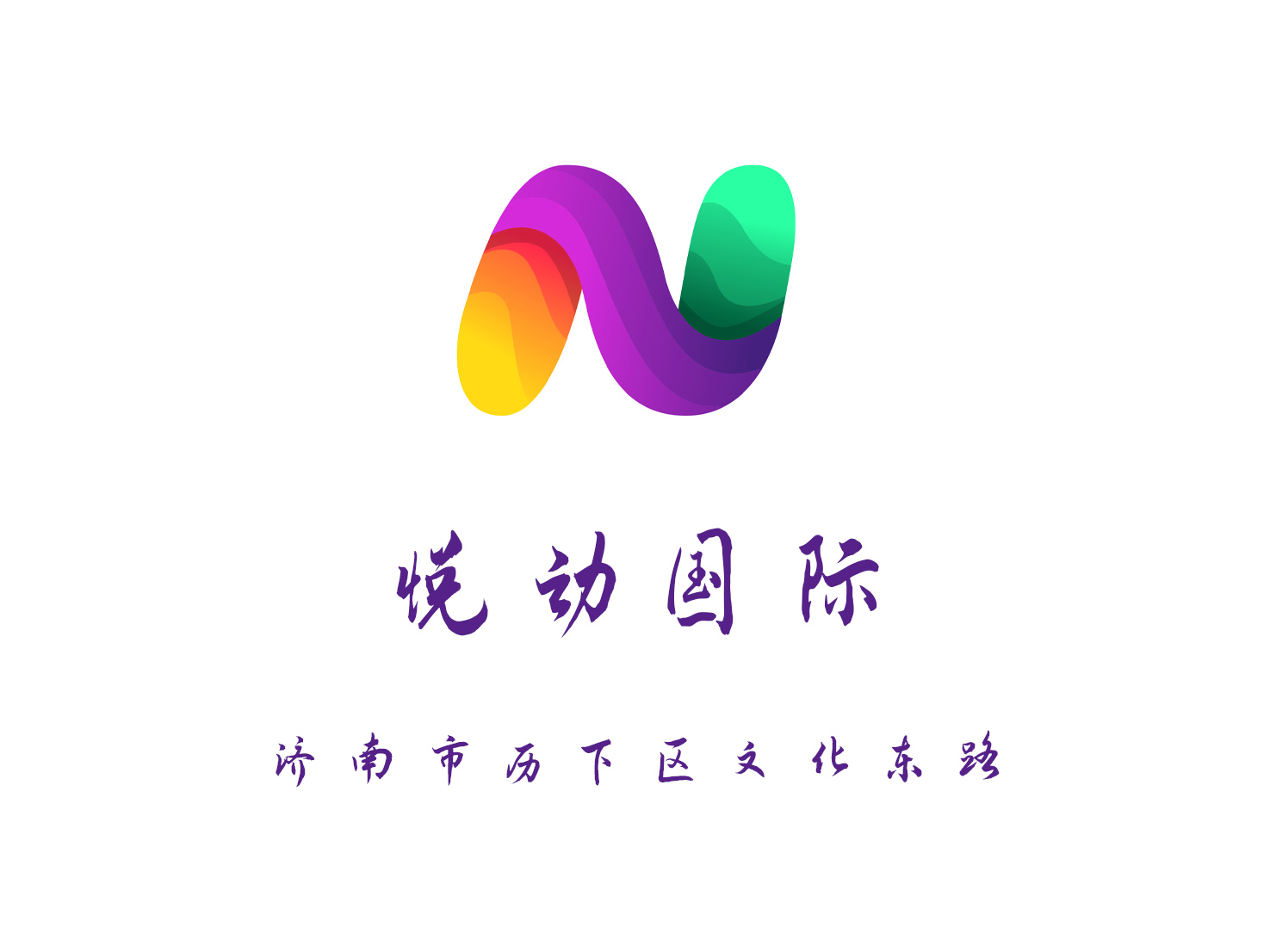 Jinan Yuedong International Nightclub