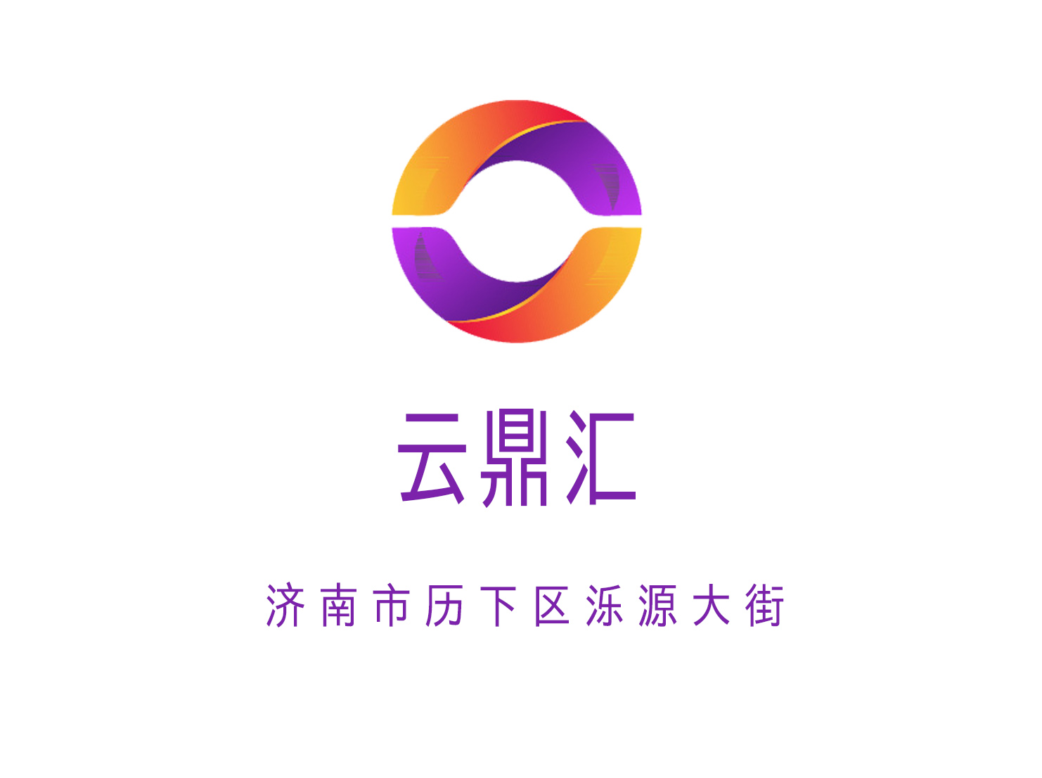 Jinan Yundinghui nightclub