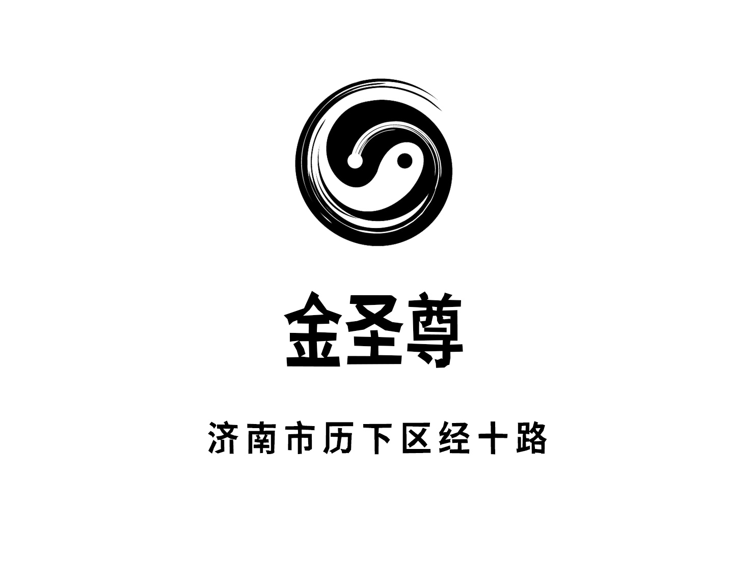 Jinan Jin Shengzun Nightclub