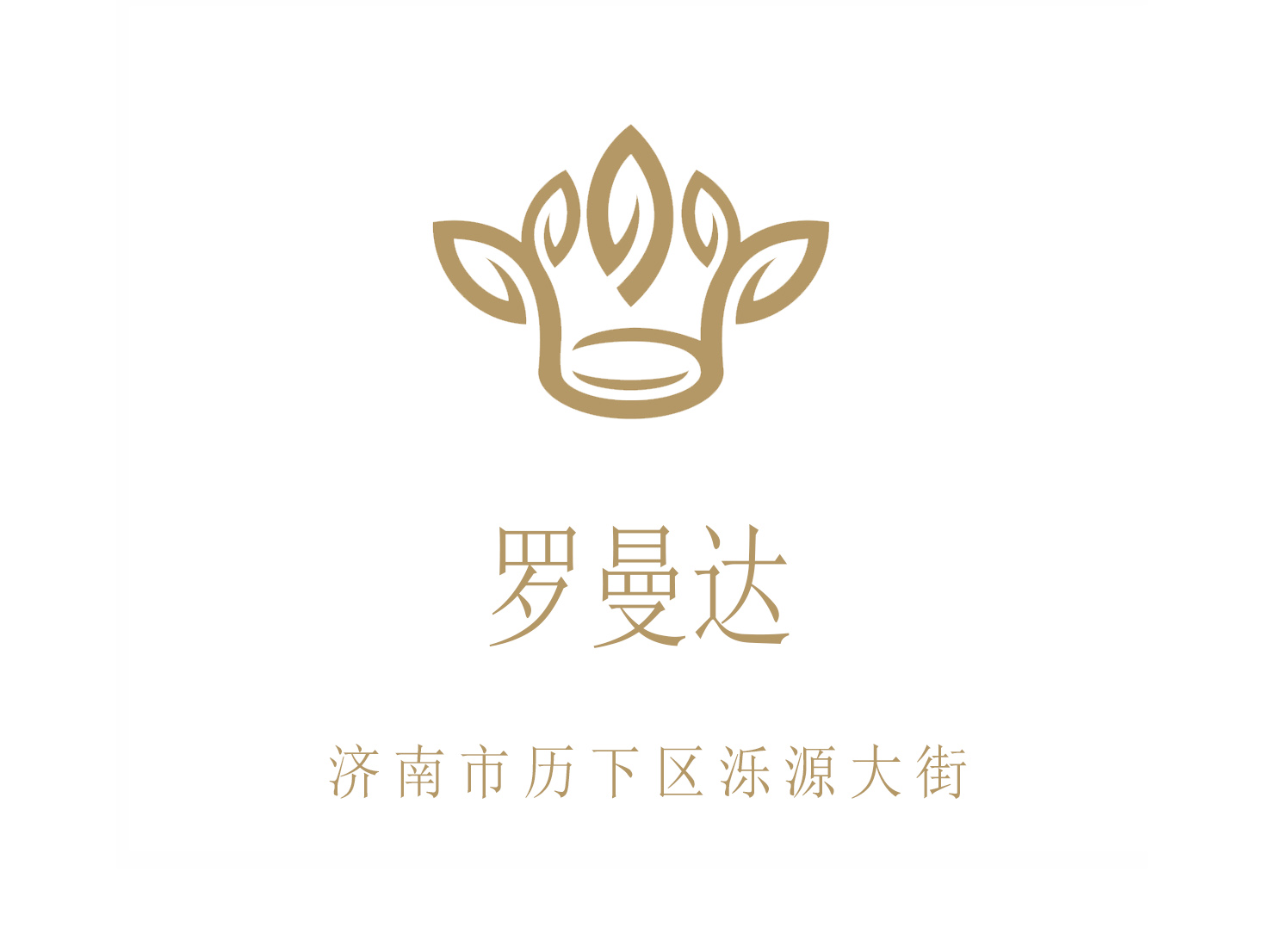 Jinan Romanda Nightclub